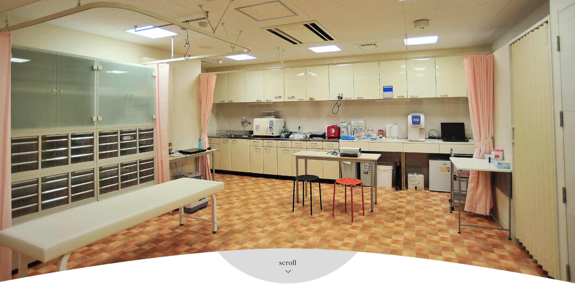 医療法人　横浜グリーンクリニック